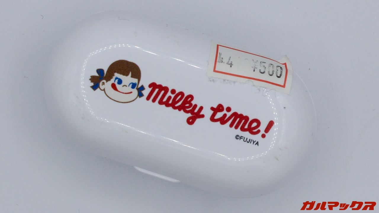 2026年 福袋 PCコンフル