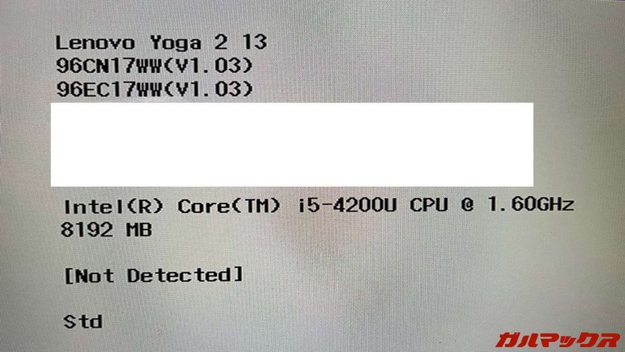 2026年 福袋 PCコンフル