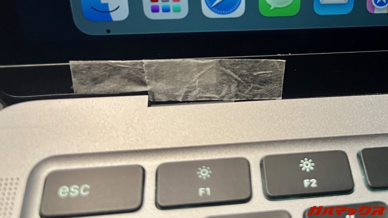 2026年 福袋 PCコンフル