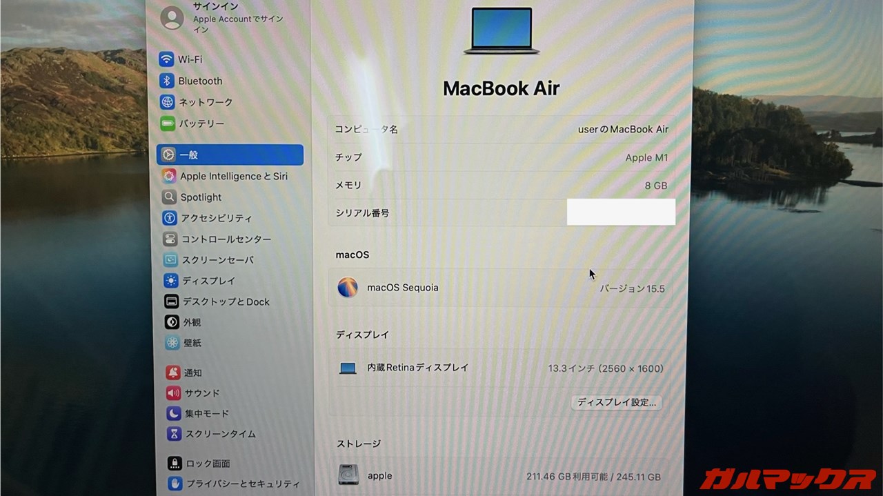 2026年 福袋 PCコンフル