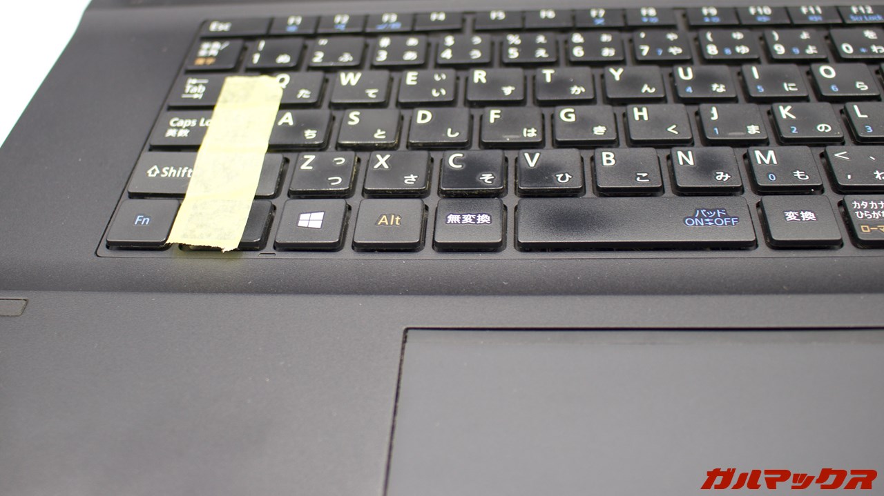 2026年 福袋 PCコンフル