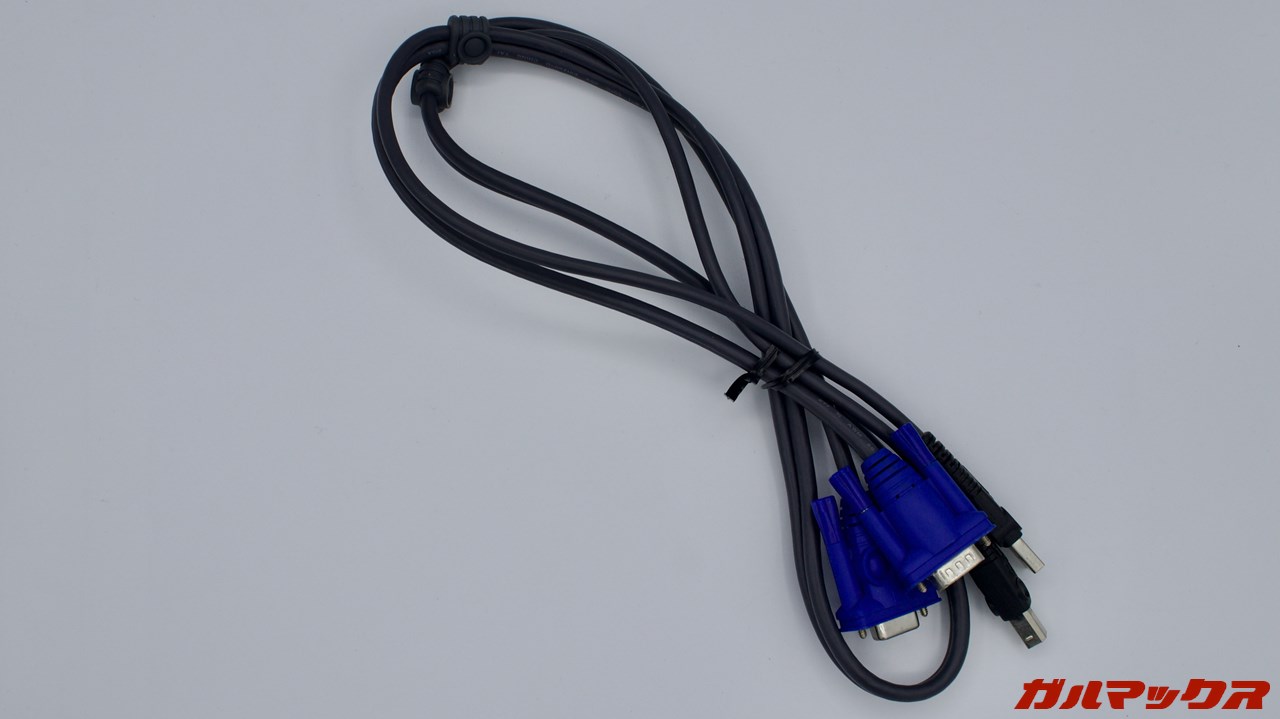 2026年 福袋 PCコンフル