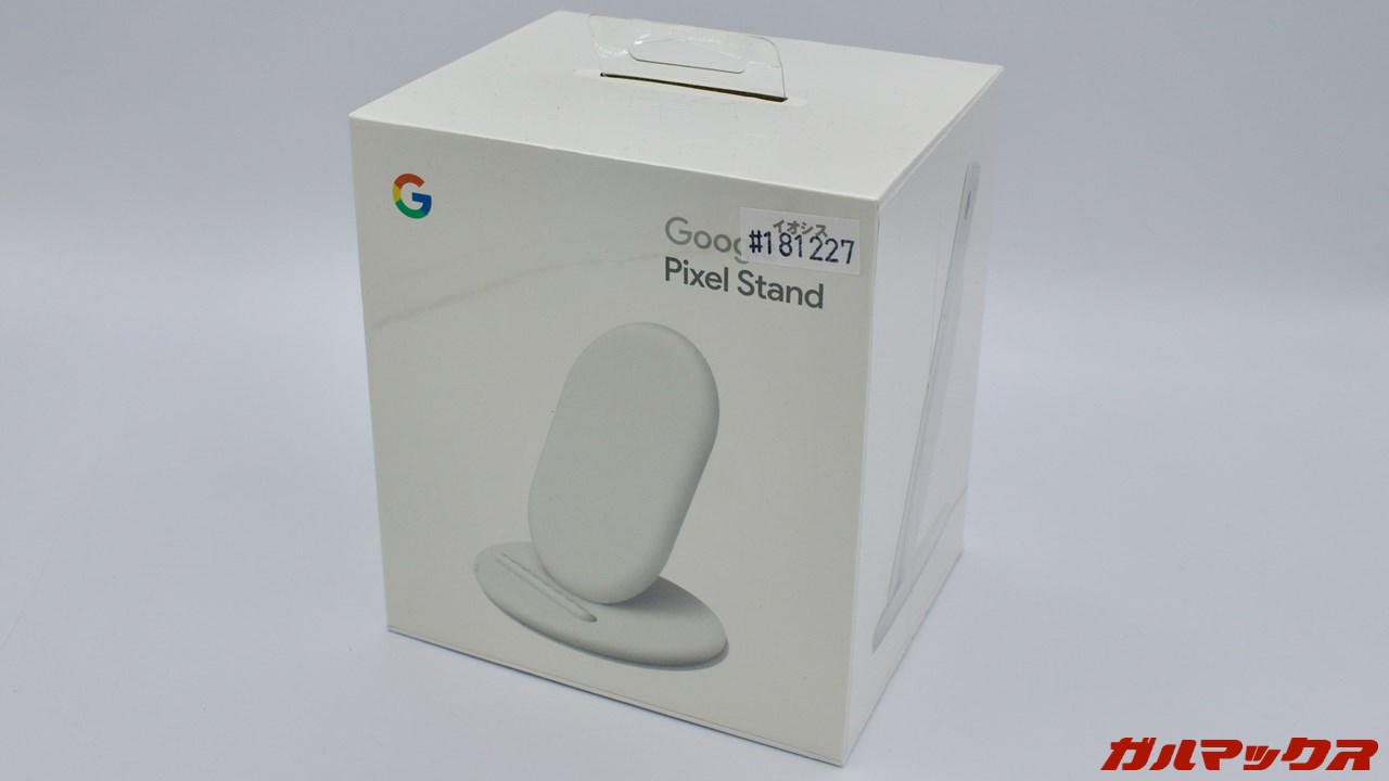 2026年 福袋 イオシス 神戸三宮店