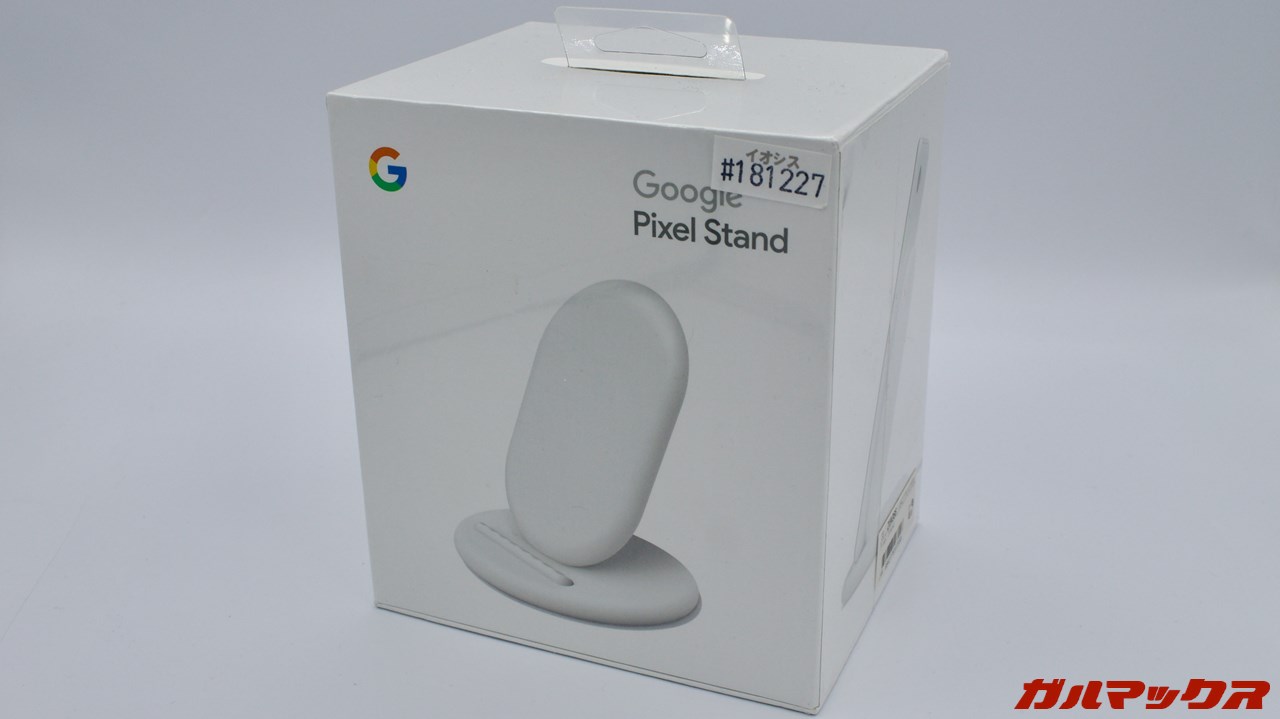 2026年 福袋 イオシス 神戸三宮店