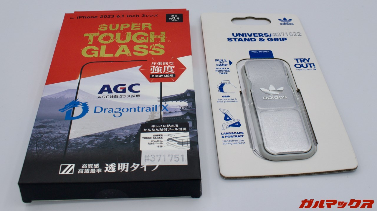 2026年 福袋 イオシス 神戸三宮店