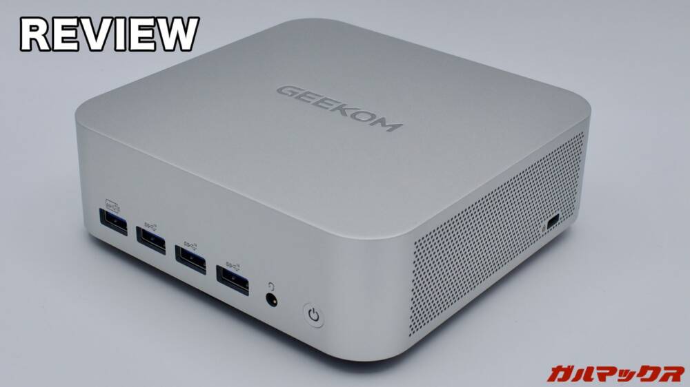 GEEKOM A7 Max