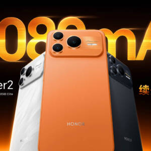 「HONOR Power2」発表！iPhone 17 Proそっくりな見た目で、より軽くバッテリー容量と充電速度は2倍