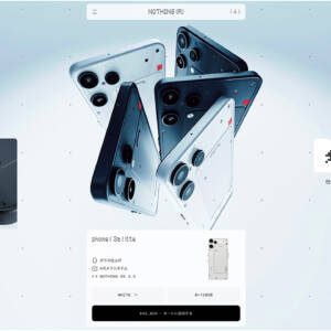Nothing Phone (3a) Lite 日本版のスペックまとめ！FeliCa搭載で上陸！SoCはDimensity 7300 Pro