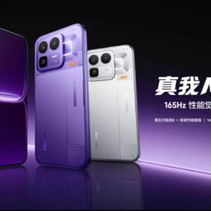「realme Neo8」発表！Snapdragon 8 Gen 5搭載のゲーミングスマホ！165Hz画面やRGBライトも搭載