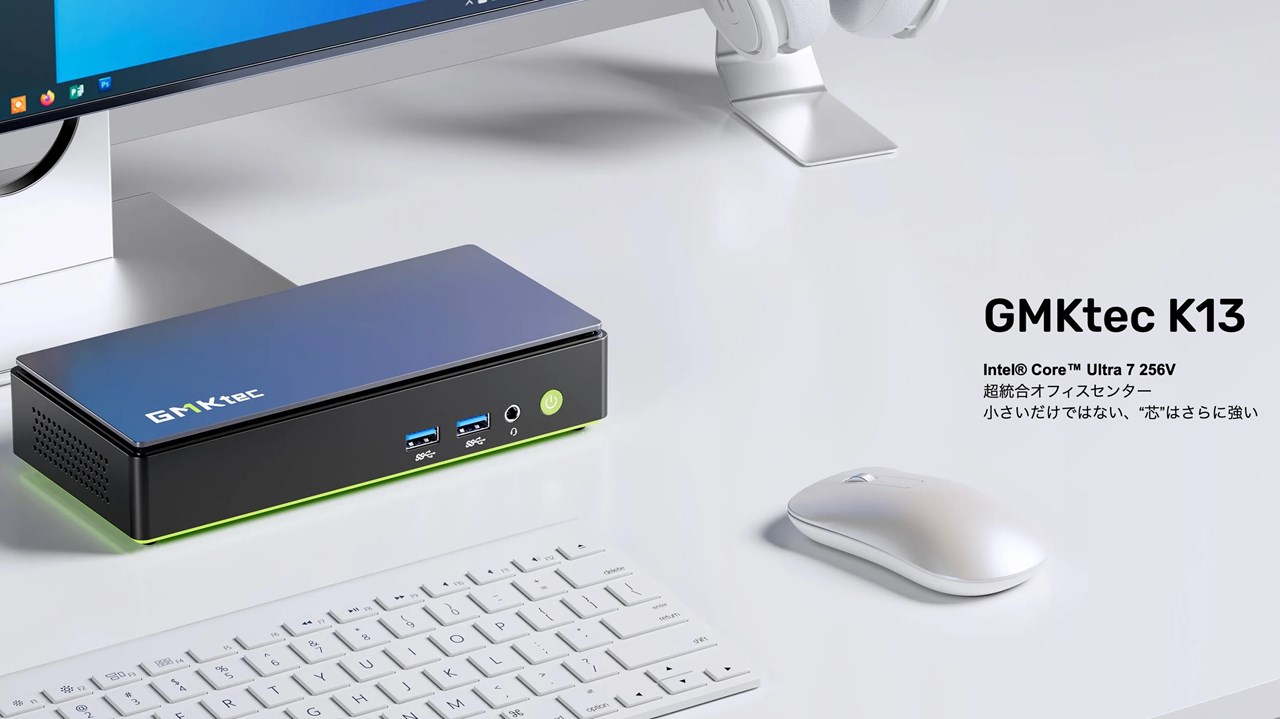 GMKtec K13