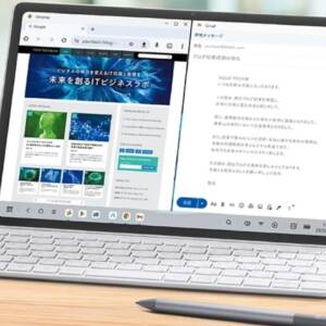 LAVIE Tab T12Nのスペックまとめ！キーボード・ペンの全部入りは魅力だが正直割安感はない