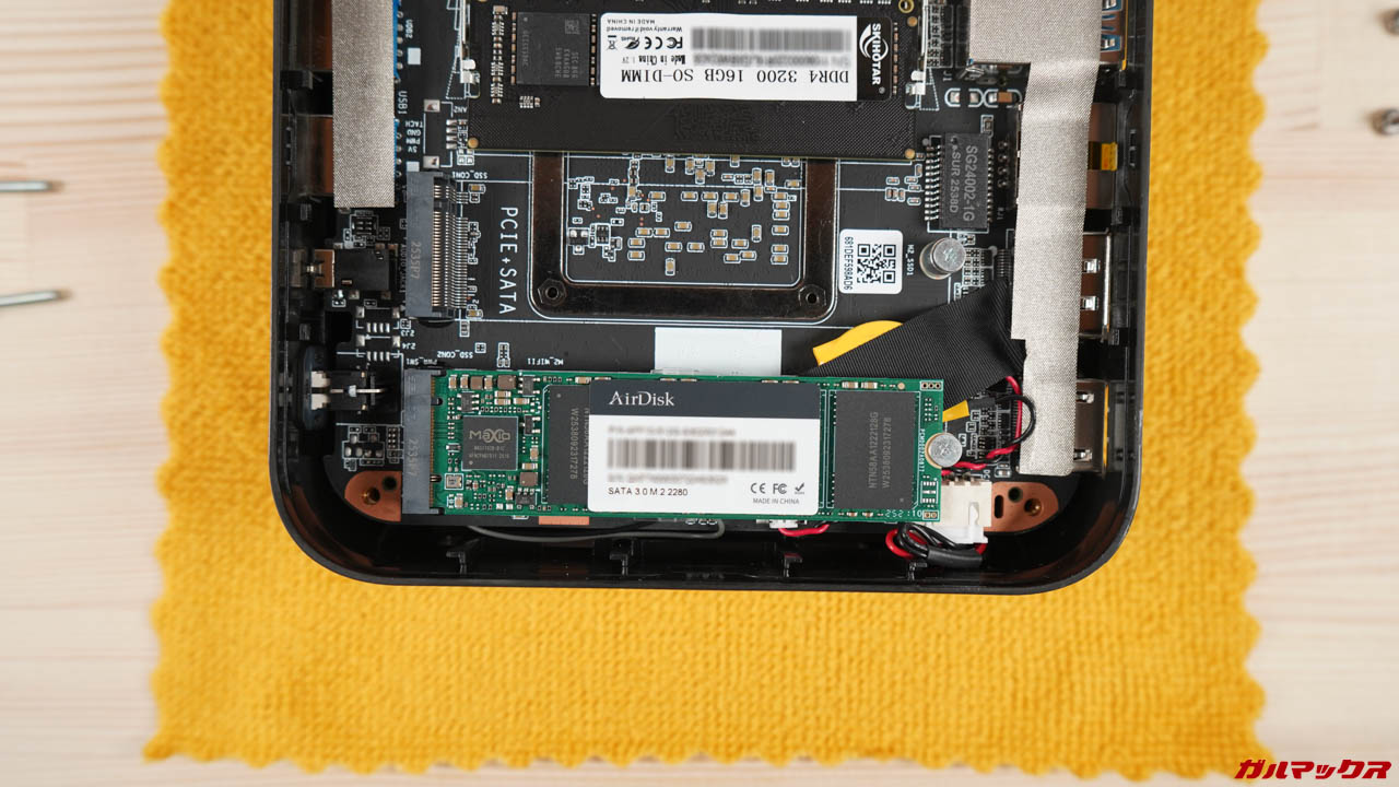 ストレージスロット