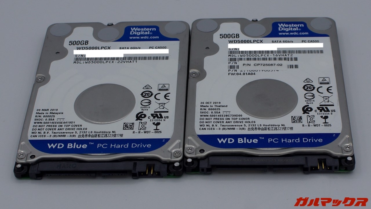 PCコンフル ジャンクHDD