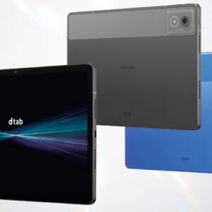dtab d-51Fのスペックまとめ！約3年ぶりのdtabはLenovoからリリース！でも値段は…