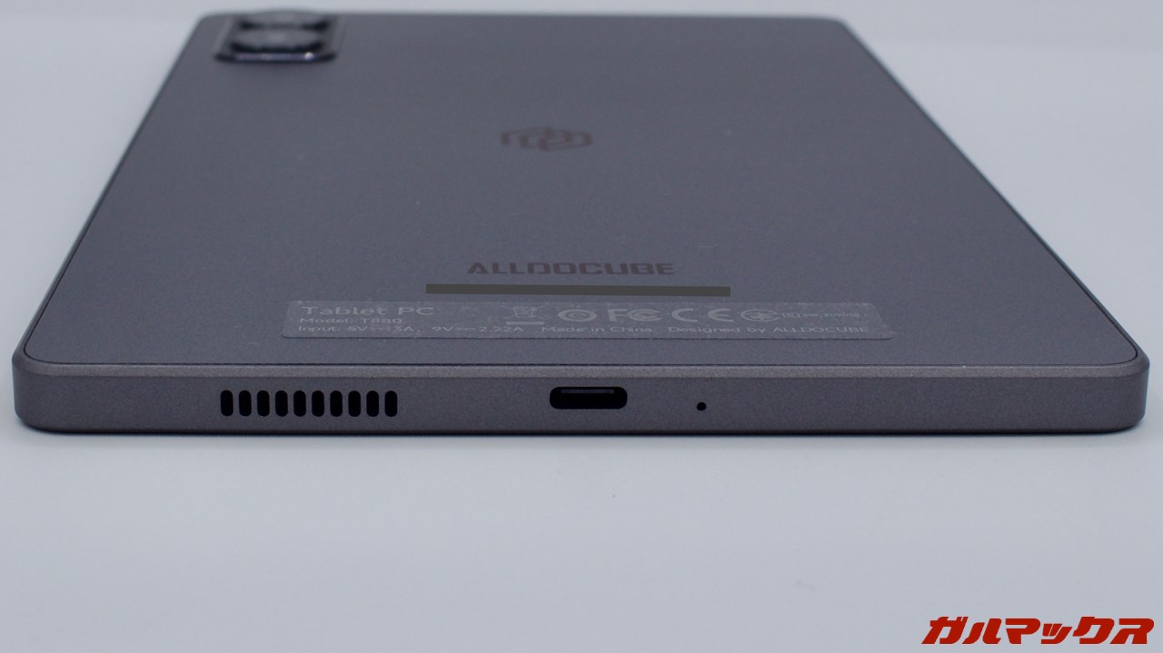 ALLDOCUBE iPlay 80 mini Ultra