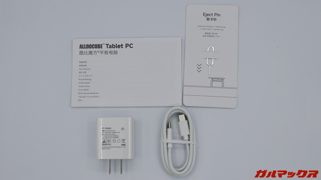 ALLDOCUBE iPlay 80 mini Ultra