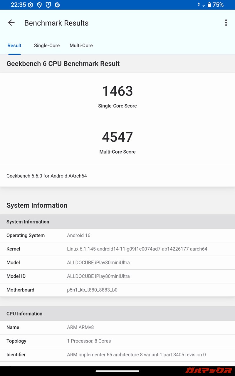 ALLDOCUBE iPlay 80 mini Ultra