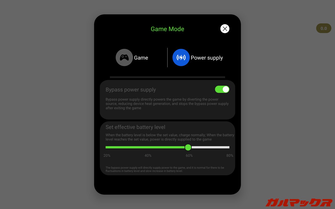 ALLDOCUBE iPlay 80 mini Ultra