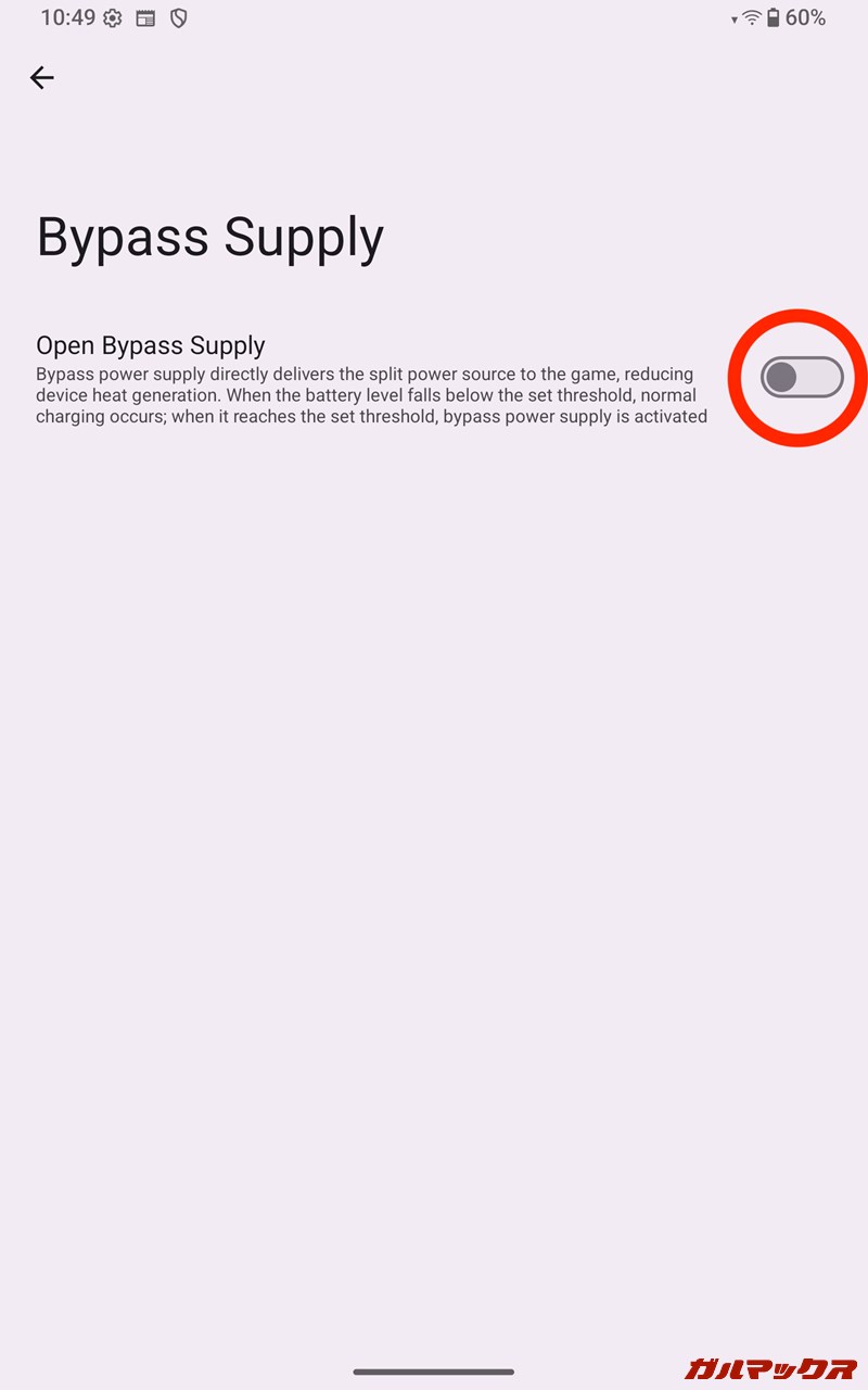 ALLDOCUBE iPlay 80 mini Ultra