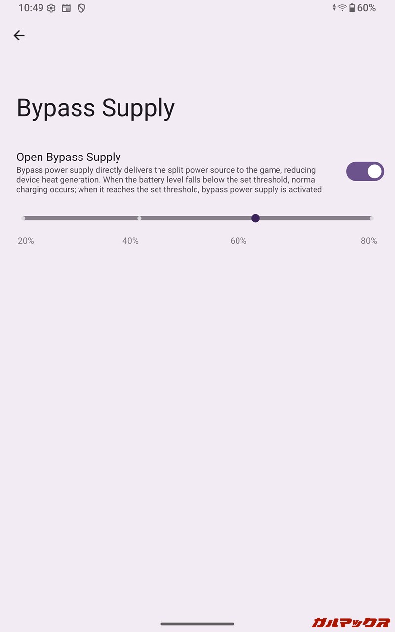 ALLDOCUBE iPlay 80 mini Ultra