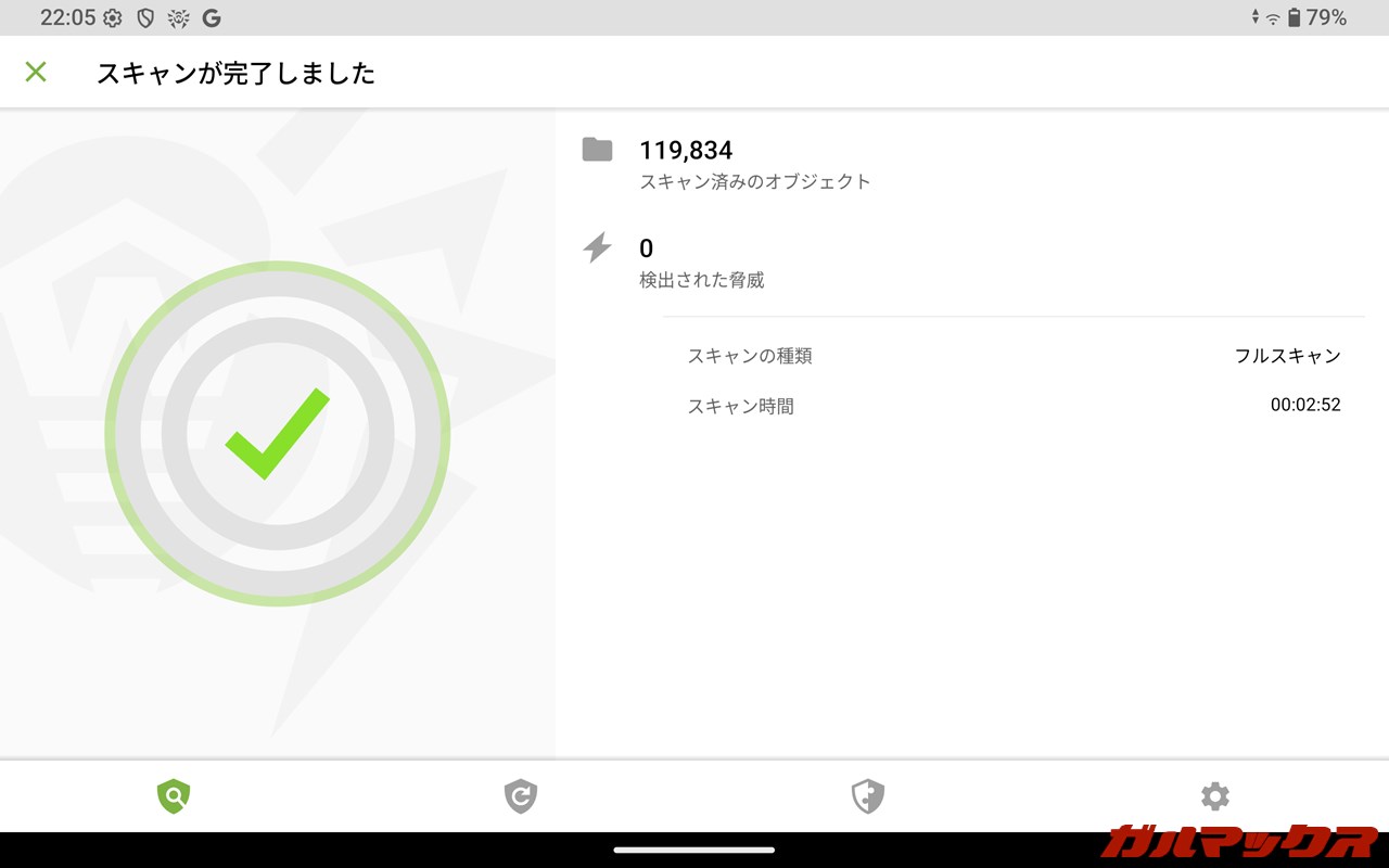 ALLDOCUBE iPlay 80 mini Ultra