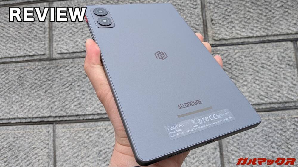 ALLDOCUBE iPlay 80 mini Ultra