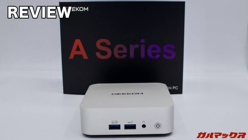 GEEKOM A5 Pro 2026