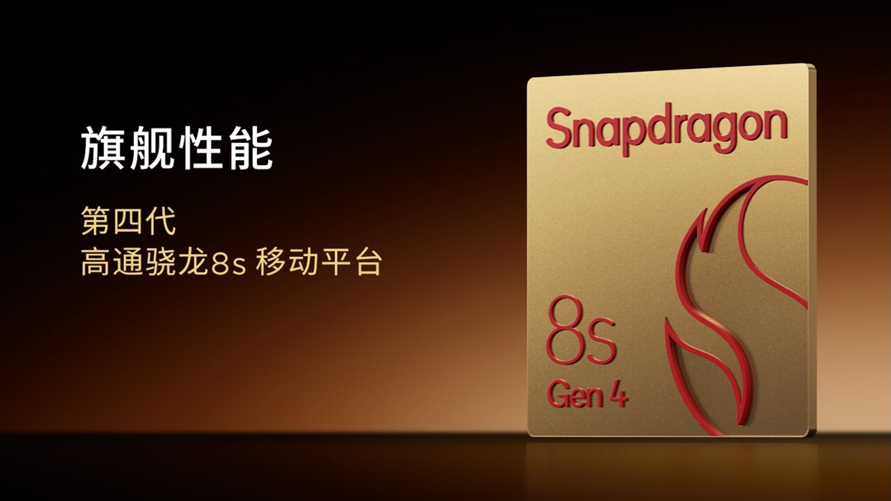 Lenovo Xiaoxin Pro 13