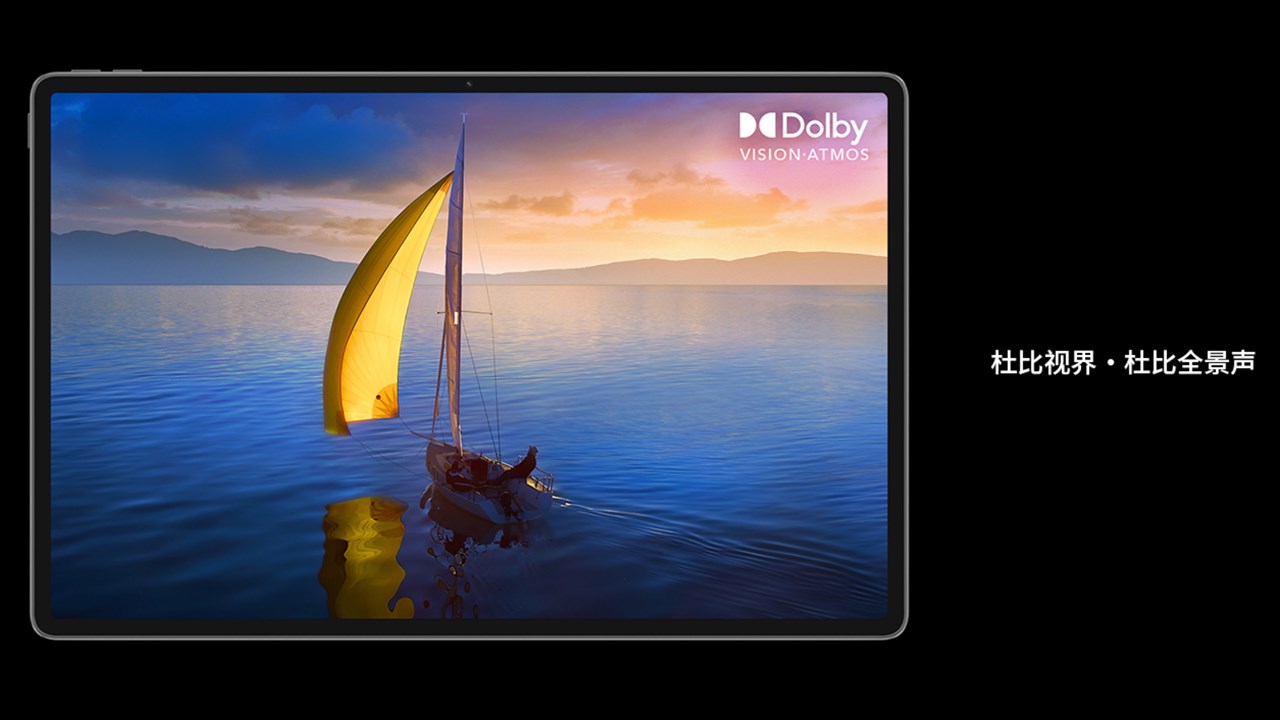 Lenovo Xiaoxin Pro 13