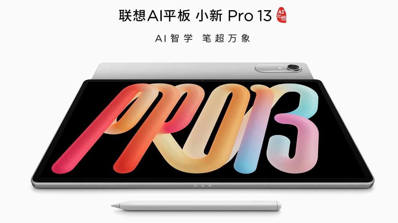 Lenovo Xiaoxin Pro 13