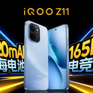 「iQOO Z11」発表！厚さ8.25mmで9,020mAhバッテリーを搭載したスマートフォン！