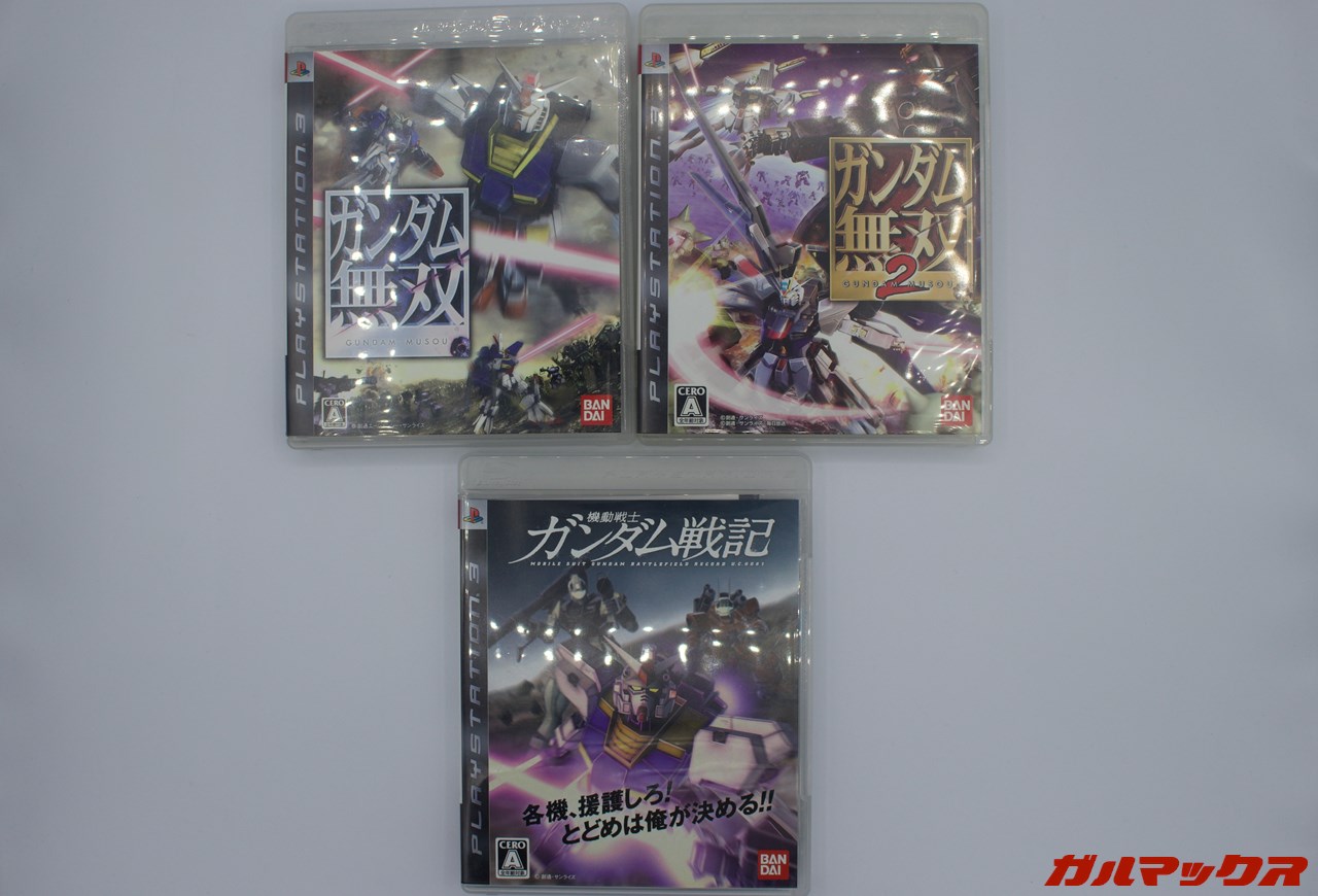 駿河屋 イオン明石店 2026年福袋