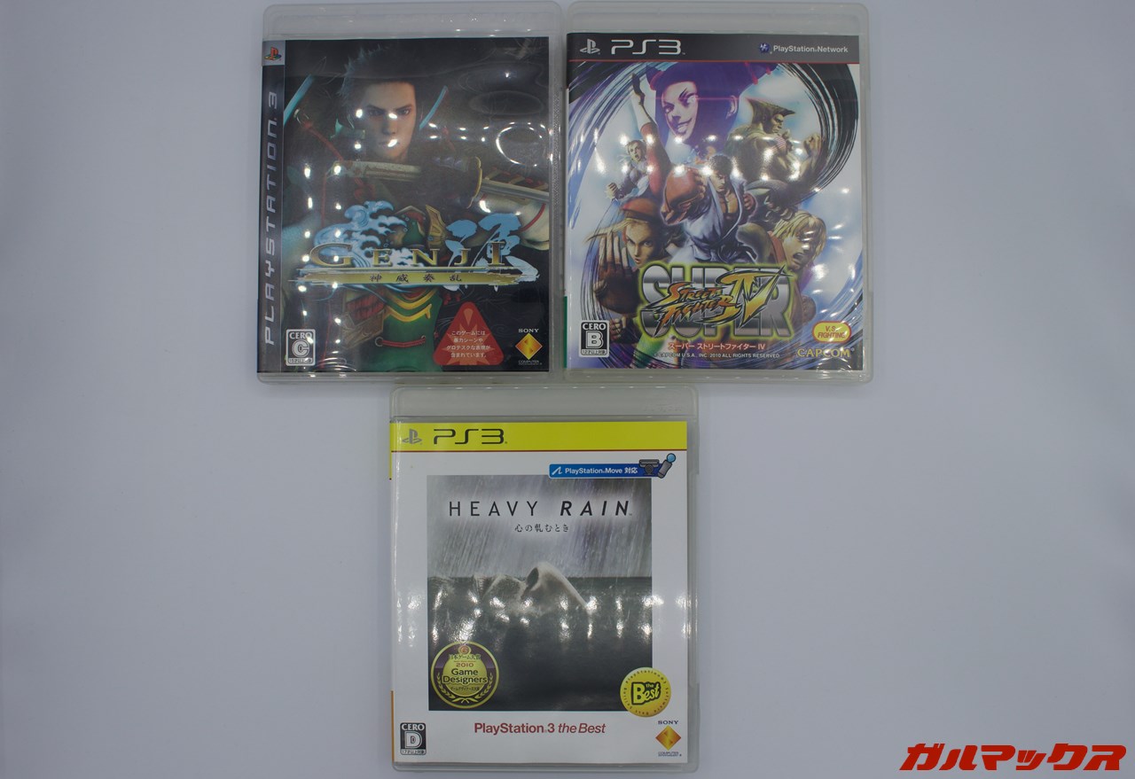 駿河屋 イオン明石店 2026年福袋