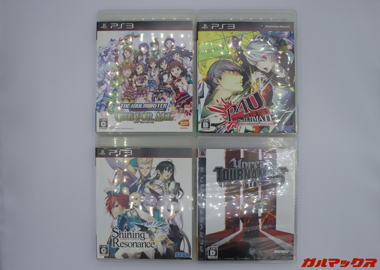 駿河屋 イオン明石店 2026年福袋