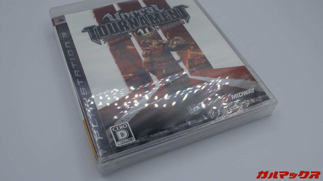 駿河屋 イオン明石店 2026年福袋