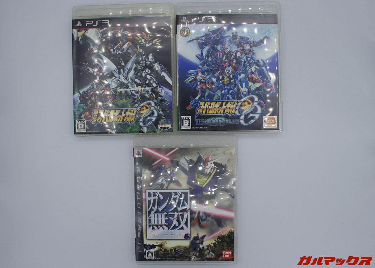 駿河屋 イオン明石店 2026年福袋