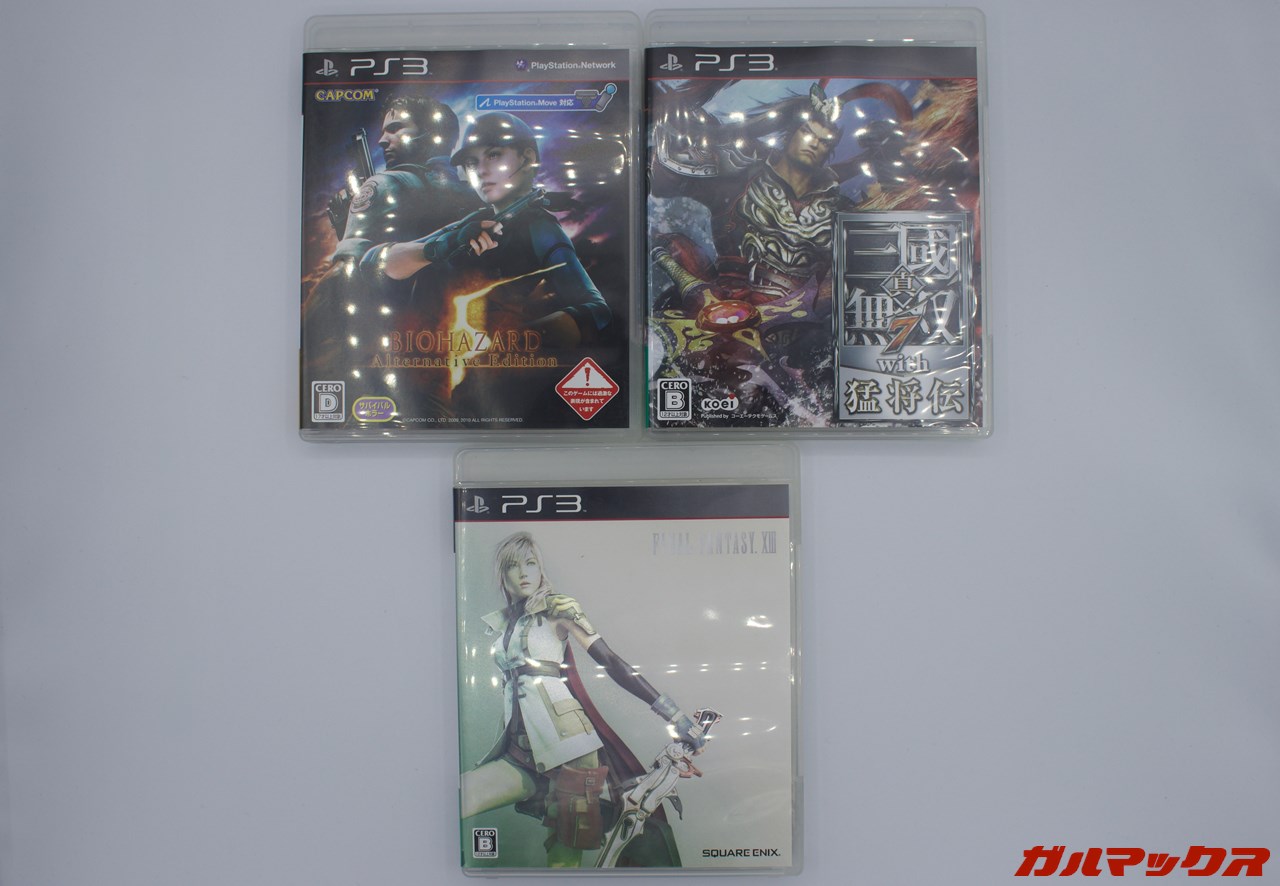 駿河屋 イオン明石店 2026年福袋