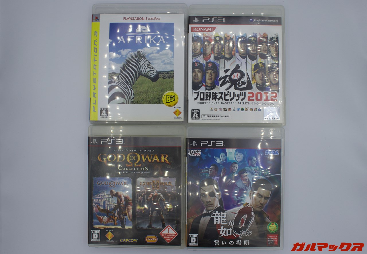 駿河屋 イオン明石店 2026年福袋