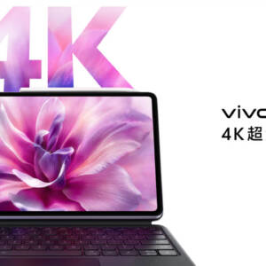 「vivo Pad6 Pro」発表！まさかの4Kディスプレイ搭載のタブレット！SoCは8 Elite Gen 5