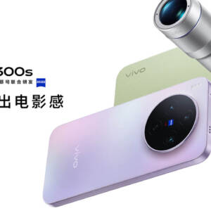 「vivo X300s」発表！大きくなったX300、200MPメインカメラや7100mAhバッテリー搭載！