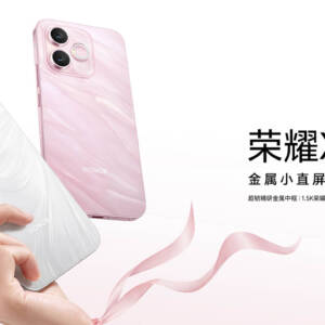 「HONOR X80i」発表！厚さ7.3mmで7000mAhバッテリーのD6500 Elite搭載スマホ！