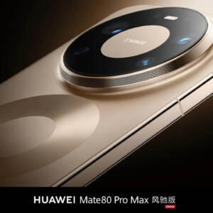 「HUAWEI Mate 80 Pro Max 风驰版」発表！可変絞り対応のカメラや冷却ファンを搭載したスマホ！