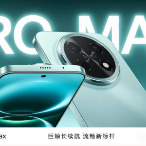 「HUAWEI 畅享 90 Pro Max」発表！1/1.56型センサーや8500mAhバッテリー搭載のエントリースマホ！