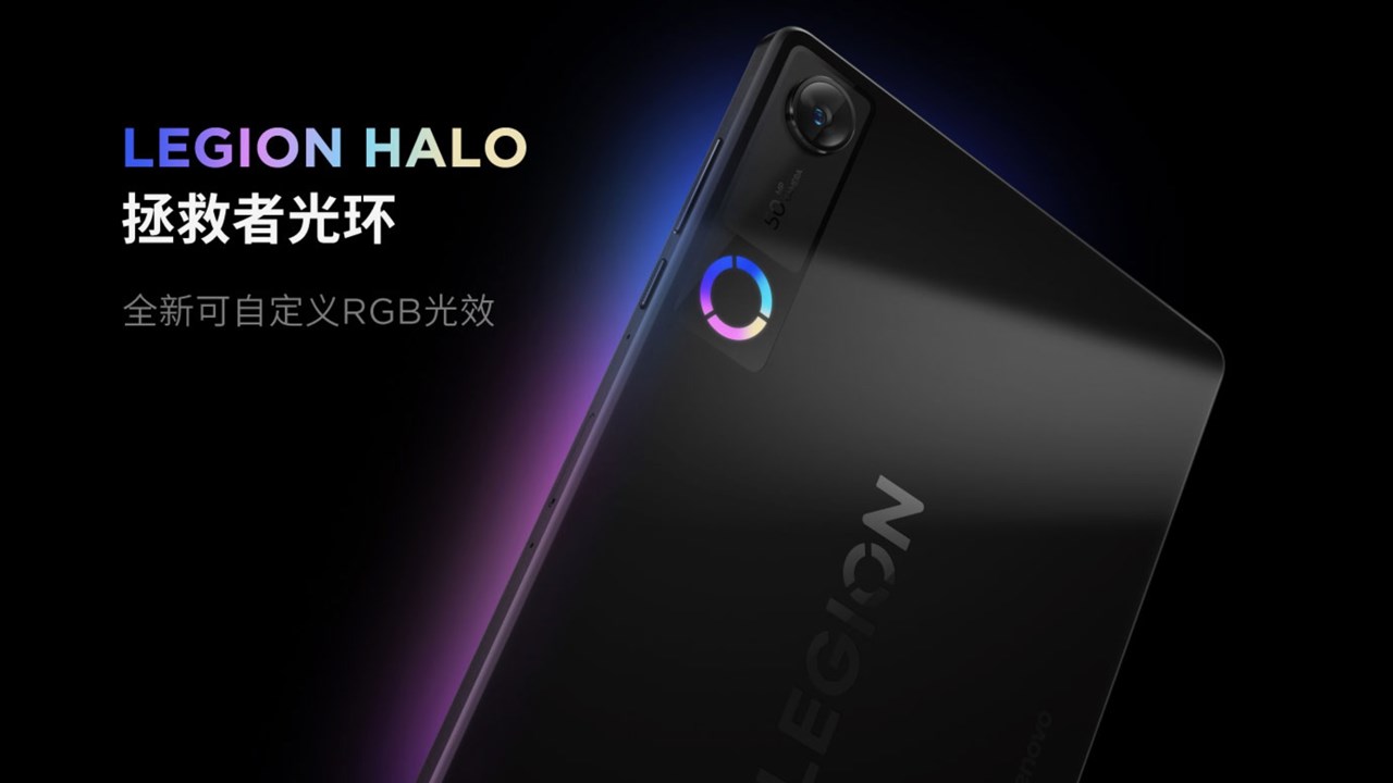 Lenovo Legion Y700 Gen 5