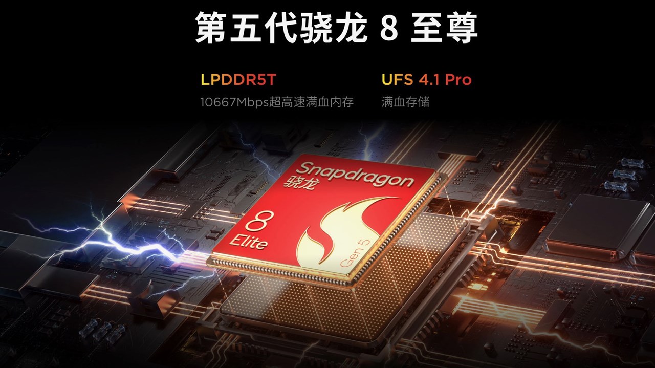 Lenovo Legion Y700 Gen 5