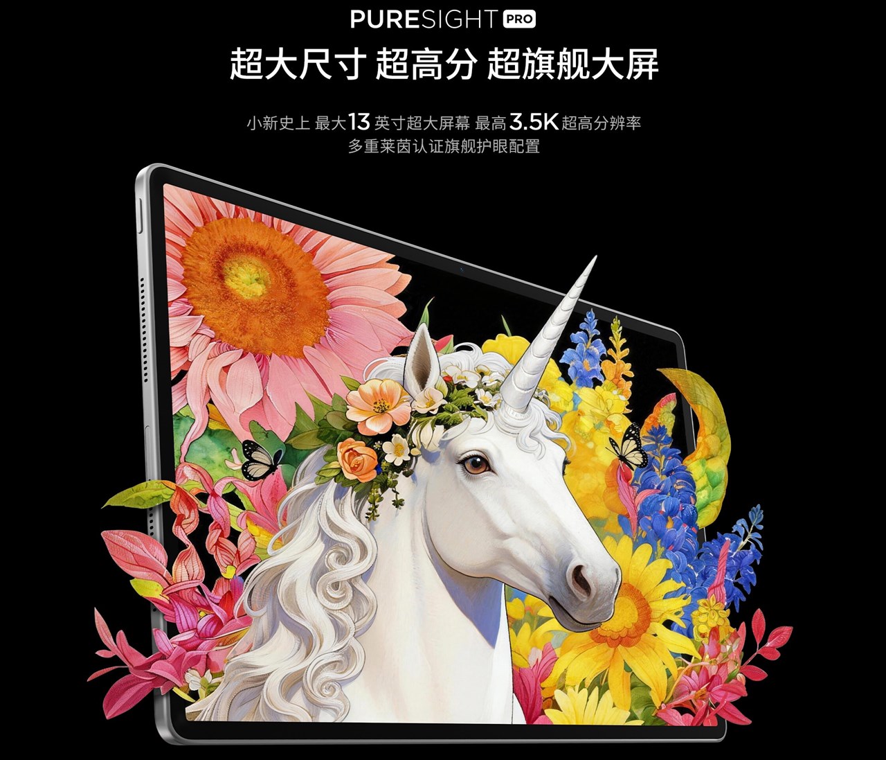 Lenovo Xiaoxin Pro GT 13