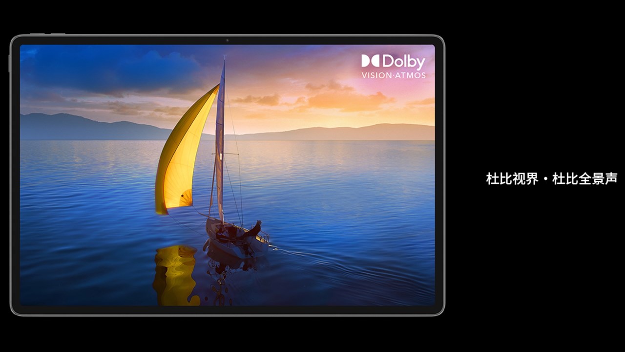 Lenovo Xiaoxin Pro GT 13