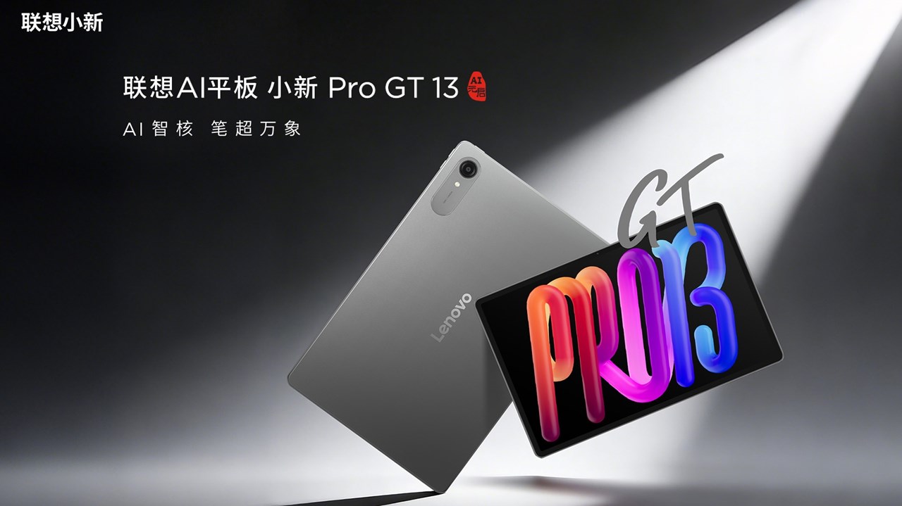 Lenovo Xiaoxin Pro GT 13