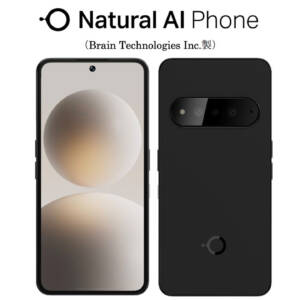 ソフトバンク「Natural AI Phone」のスペックまとめ！こんなAIスマホを待っていた！！！