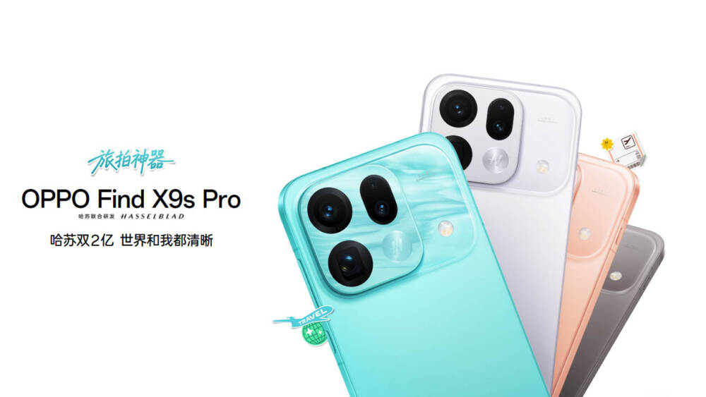 garumax OPPO Find X9s Pro 01